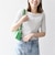 【WEB限定】〈洗濯機可能〉テレコ リブ ハーフスリーブ TEE