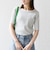 【WEB限定】〈洗濯機可能〉テレコ リブ ハーフスリーブ TEE