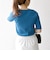 【WEB限定】〈洗濯機可能〉テレコ リブ ハーフスリーブ TEE