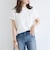 〈抗菌防臭/洗濯機可能〉USAコットン フレンチスリーブ TEE