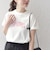 【累計販売数9万枚突破!!】【WEB限定】 SHIPS ラウンド プリント ロゴ TEE