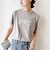 【累計販売数9万枚突破!!】【WEB限定】 SHIPS ラウンド プリント ロゴ TEE