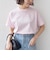 【累計販売数9万枚突破!!】【WEB限定】 SHIPS ラウンド プリント ロゴ TEE