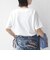 【WEB限定】〈ネックが選べる2サイズ展開〉オーガニックコットン バリエーションネック TEE