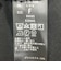【WEB限定】〈洗濯機可能〉ジップアップ ニット ブルゾン カーディガン