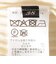 SHIPS Primary Navy Label:シルク カシミヤ プルオーバー