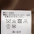 【SHIPS別注】kaene:2WAY ボウタイ ロング ワンピース（セレモニー対応可）