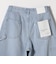 〈洗濯機可能〉コクーンペインター デニムパンツ［SHIPS any DENIM］