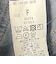 〈洗濯機可能〉デニム ワーク ジャケット［SHIPS any DENIM］