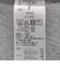 〈洗濯機可能〉ポンチ ベーシック コンパクト スウェット