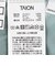 TAION: クルーネック ボタン ダウン カーディガン<KIDS>◇