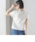 オーガニック コットン スムース TEE