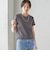 オーガニック コットン スムース TEE