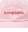 【SHIPS別注】HOHO COCO: KONICHIWA