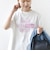 【SHIPS別注】81BRANCA:ロゴ 5分袖 TEE