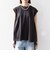〈接触冷感/汗染み防止加工/洗濯機可能〉Aライン フレンチスリーブ TEE