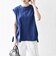 〈接触冷感/汗染み防止加工/洗濯機可能〉Aライン フレンチスリーブ TEE