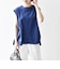 〈接触冷感/汗染み防止加工/洗濯機可能〉Aライン フレンチスリーブ TEE