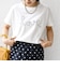 【WEB限定】ファンシー コード 刺繍 ロゴ TEE