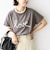 【WEB限定】ファンシー コード 刺繍 ロゴ TEE