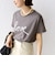 【WEB限定】ファンシー コード 刺繍 ロゴ TEE