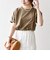 〈UVカット/接触冷感/吸水速乾/洗濯機可能〉USAコットン ツイスト TEE