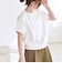 〈洗濯機可能〉ライト ポンチ コンパクト フレンチスリーブ TEE