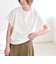 〈洗濯機可能〉ライト ポンチ コンパクト フレンチスリーブ TEE