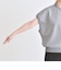 〈洗濯機可能〉ライト ポンチ コンパクト フレンチスリーブ TEE