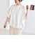 〈洗濯機可能〉ライト ポンチ ハーフスリーブ ドロスト ルーズ TEE