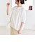 〈洗濯機可能〉ライト ポンチ ハーフスリーブ ドロスト ルーズ TEE