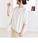 〈洗濯機可能〉ライト ポンチ ハーフスリーブ ドロスト ルーズ TEE