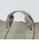 KARRI: POLY CANVAS 2WAY TOTE M