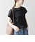 〈接触冷感/汗染み防止加工/洗濯機可能〉ドロスト フレンチスリーブ TEE