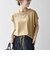 〈接触冷感/汗染み防止加工/洗濯機可能〉ドロスト フレンチスリーブ TEE