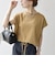 〈接触冷感/汗染み防止加工/洗濯機可能〉ドロスト フレンチスリーブ TEE
