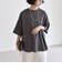 quaranciel:〈接触冷感/汗染み防止加工/洗濯機可能〉ラウンドヘム クルー ビッグ TEE