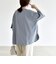 quaranciel:〈接触冷感/汗染み防止加工/洗濯機可能〉ラウンドヘム クルー ビッグ TEE