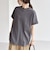quaranciel:〈接触冷感/汗染み防止/洗濯機可能〉スリット ルーズ チュニック TEE