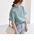 quaranciel:〈接触冷感/汗染み防止/洗濯機可能〉スリット ルーズ チュニック TEE