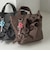 【WEB限定】チャーム 付き フリル トート