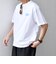 【WEB限定】SHIPS any: NATIONAL PARK ヴィンテージライク ワンポイント プリント Tシャツ◇