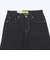 NEO BLUE: BAGGY CARPENTER SHORT