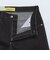 NEO BLUE: BAGGY CARPENTER SHORT