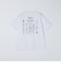 Ophrys: Ophrys LA Marathon Tee
