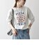 【SHIPS any別注】THE KNiTS:〈洗濯機可能〉ロゴ プリント スウェット