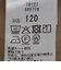 SHIPS any:〈洗濯機可能〉ツイル ストレッチ ワイド カーブ パンツ <KIDS>