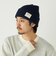 【一部WEB限定】〈手洗い可能〉アゼ ニット キャップ◇