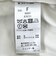 《一部追加予約》PURE WOOL スタンド & ステンカラー ロング コート