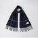 【一部WEB限定】カシミヤ ミックス ウール マフラー 2◇